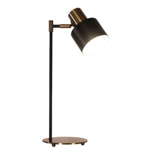 Cosenza Black Metal Desk Lamp